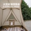 Lều cắm trại Naturehike CNH22ZP001 tự bung - chân giường đa năng