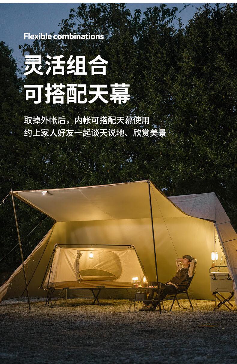 Lều cắm trại Naturehike CNH22ZP001 tự bung - chân giường đa năng