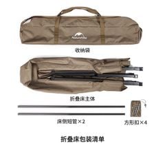 Lều cắm trại Naturehike CNH22ZP001 tự bung - chân giường đa năng