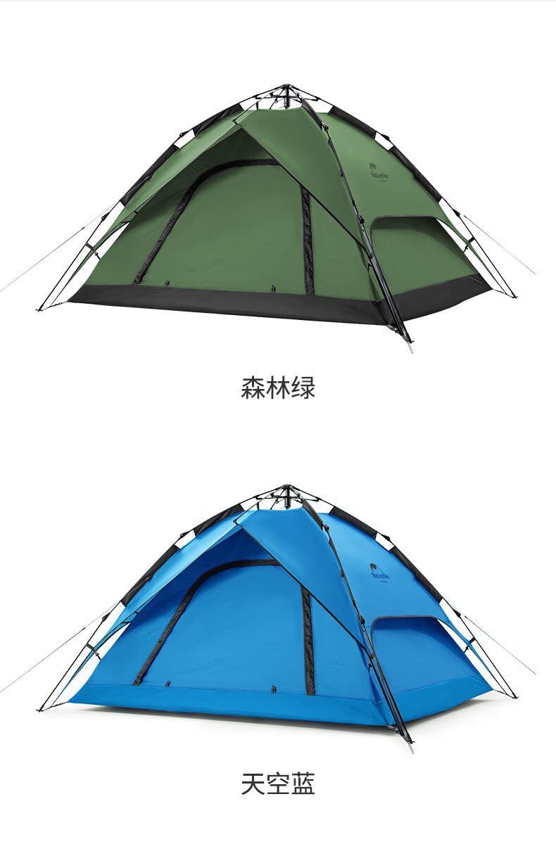 Lều tự bung chống nước Naturehike NH21ZP008