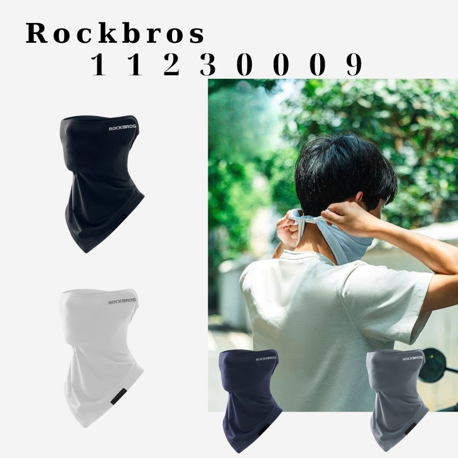 Khăn ống thời trang dã ngoại đa năng Rockbros 11230009