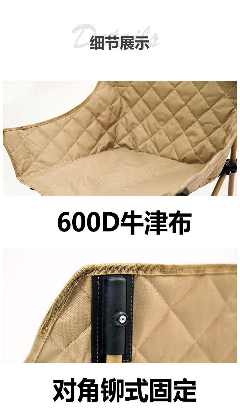 Ghế ngồi dã ngoại Mountainhiker SZK327 - Đệm êm "kịch độc"
