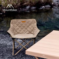 Ghế ngồi dã ngoại Mountainhiker SZK327 - Đệm êm "kịch độc"