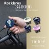 Chuông xe đạp mini - tay gạt ngang Rockbros 340006