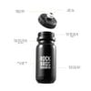 Bình nước tập luyện 600ml Rockbros 35210066 - Thân mềm