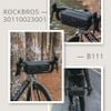 Túi hộp treo ghi đông Rockbros B111 - 30110023001 cho xe đạp