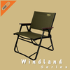 Ghế Kermit - Ghế ngồi cà phê xếp gọn Amido Wildland Series