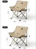 Ghế xếp Moon Chair Naturehike CNH23JU13002 - Không kê tay