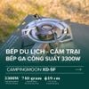 Bếp ga cắm trại - dã ngoại Campingmoon XD-5F đa năng