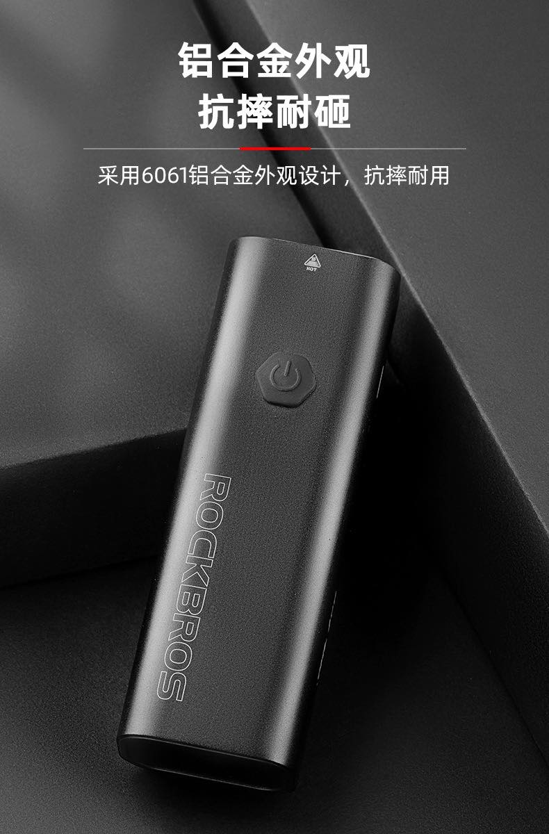 Đèn pin vỏ nhôm siêu bền Rockbros RHL600