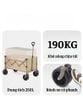 Xe kéo Camping gấp gọn Naturehike CNK2350JJ012 mẫu 250L