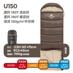 Túi ngủ du lịch leo núi Naturehike NH20MSD07