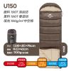 Túi ngủ du lịch leo núi Naturehike NH20MSD07 U150 U250 U350