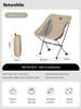 Ghế xếp gấp gọn - siêu nhẹ Naturehike CNK2450JJ015