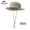 Mũ tai bèo chống nắng vành rộng NatureHike NH19M011-Z