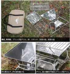 Bếp nướng gập gọn campingmoon MT2 cho 3-4 người đi cắm trại