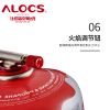 Bếp gas gập gọn cắm trại Alocs CS-G04