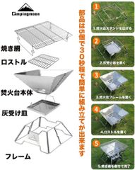 Bếp nướng gập gọn campingmoon MT2 cho 3-4 người đi cắm trại