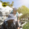 Mũ tai bèo chống nắng vành rộng NatureHike NH19M011-Z