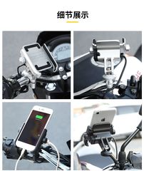 Giá gắn điện thoại MOTOWOLF MDL2805C