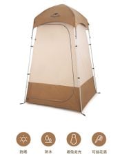 Lều vệ sinh thay đồ Naturehike NH21ZP005 cao 2,3 mét