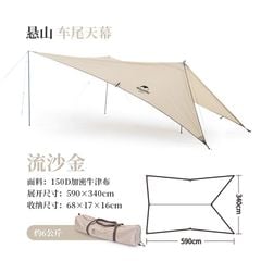 Tăng dã ngoại – tăng che nắng phía sau xe hơi Naturehike NH21TM001