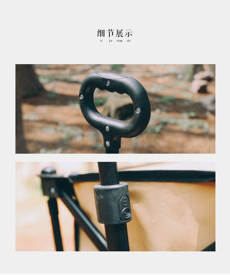 Xe đẩy dã ngoại Three Donkeys SZXL-DC-C01 bánh lớn
