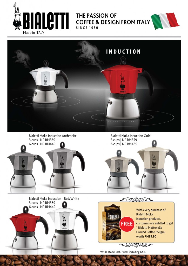 Bình đựng cà phê Moka Induction BCM-4922 màu đỏ bắt mắt