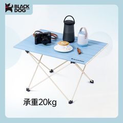 Bàn gấp dã ngoại thời trang Blackdog BD-ZZ002