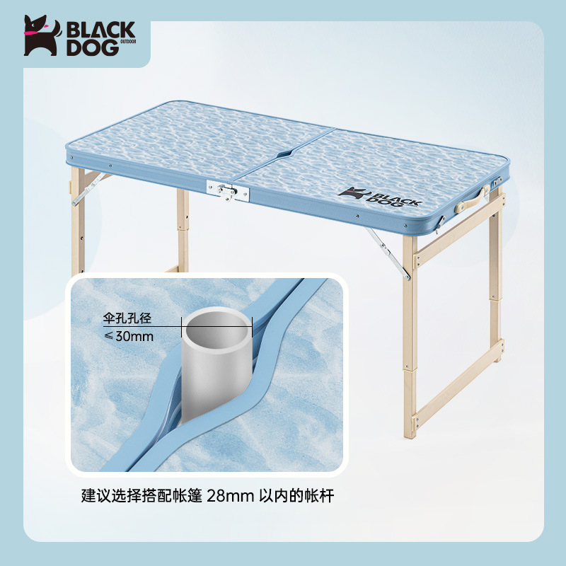 Bàn ghế ăn uống Blackdog BD-ZZ001 mang đi cắm trại