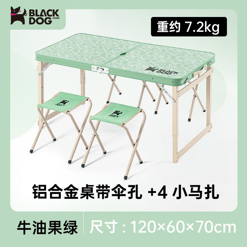 Bàn ghế ăn uống Blackdog BD-ZZ001 mang đi cắm trại