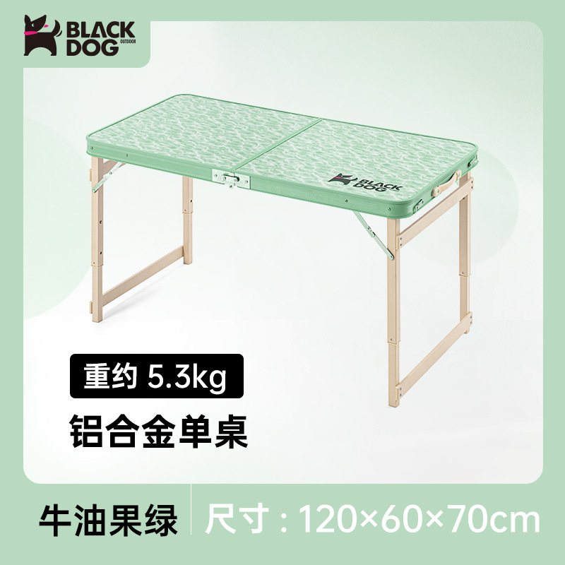 Bàn ghế ăn uống Blackdog BD-ZZ001 mang đi cắm trại