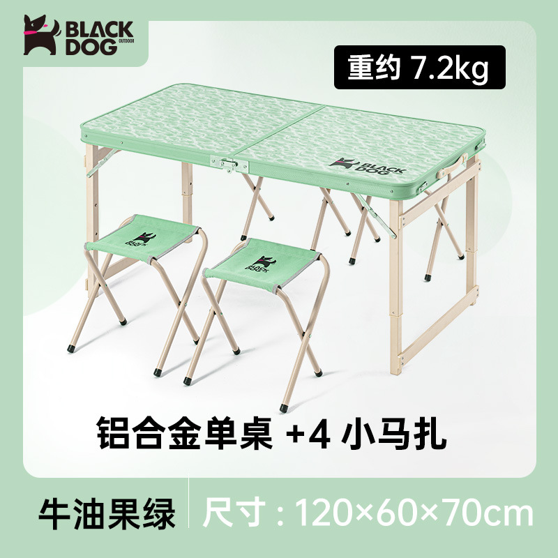 Bàn ghế ăn uống Blackdog BD-ZZ001 mang đi cắm trại