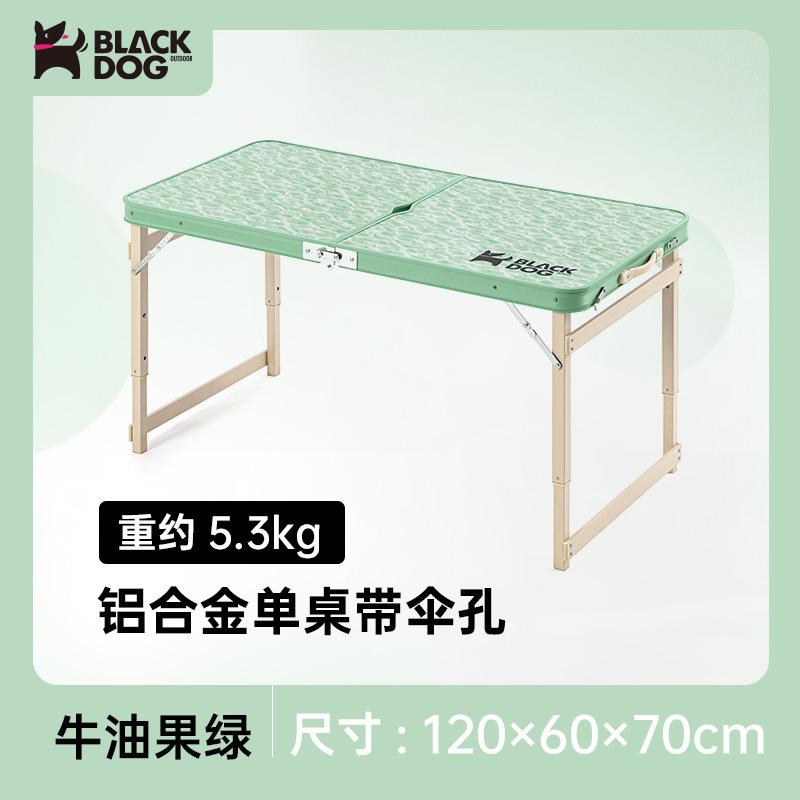 Bàn ghế ăn uống Blackdog BD-ZZ001 mang đi cắm trại