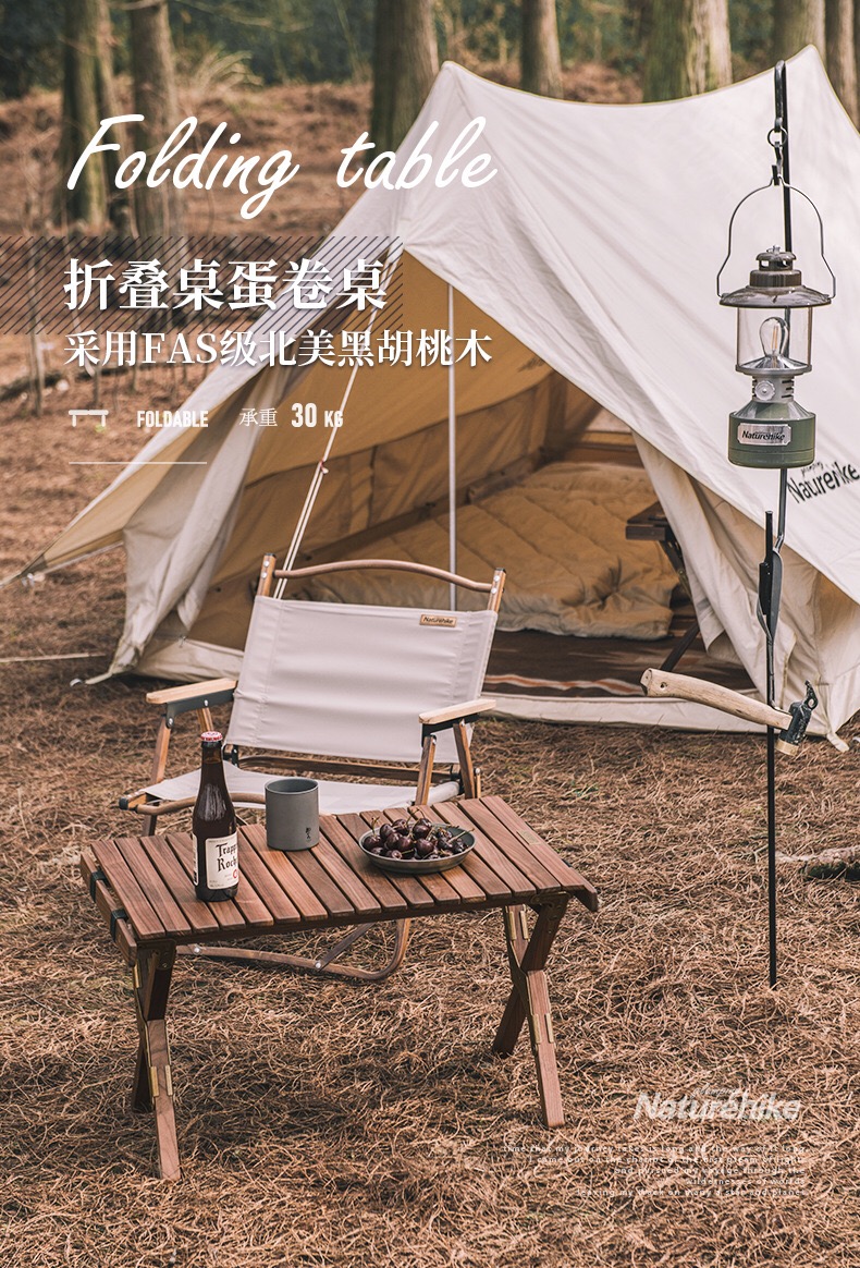 Bàn cuộn gỗ óc chó Naturehike NH21JJ001 mang đi cắm trại