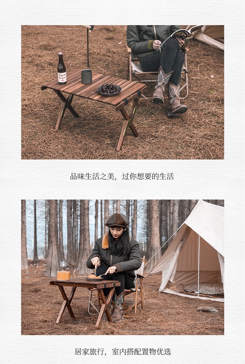 Bàn cuộn gỗ óc chó Naturehike NH21JJ001 mang đi cắm trại