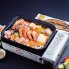 Bếp gas du lịch gọn nhẹ Maxsun MX-8 Mini