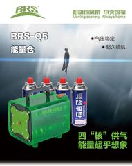 Bộ sản phẩm 4 bình gia du lịch cắm trại BRS-Q5