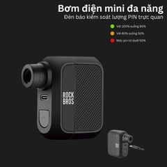 Bơm lốp xe đạp di động Rockbros AS110 - 42720011001