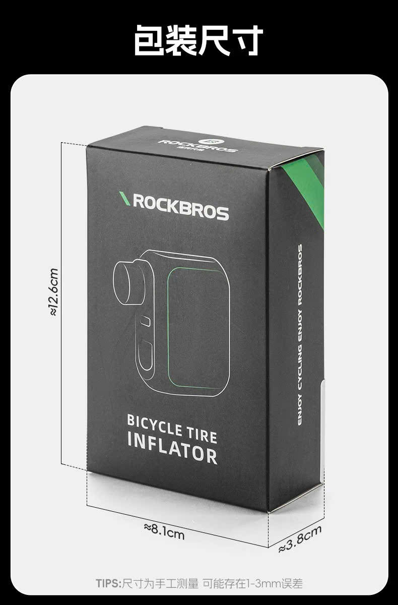 Bơm lốp xe đạp di động Rockbros AS110 - 42720011001