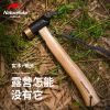 Búa cầm tay đa năng NH20PJ083 chính hãng Naturehike