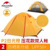 Lều đôi cắm trại Naturehike NH18Z022-P chống nước PU3000