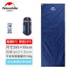 Túi ngủ phong bì siêu mỏng Naturehike NH16S004-L