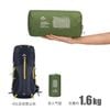 Đệm đôi bơm hơi Glamping Naturehike NH19QD010