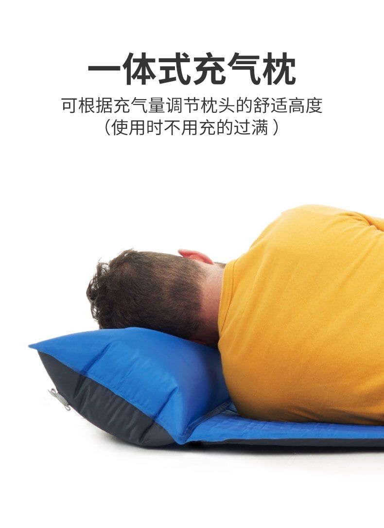 Đệm đôi tự bơm hơi Naturehike NH18Q010-D