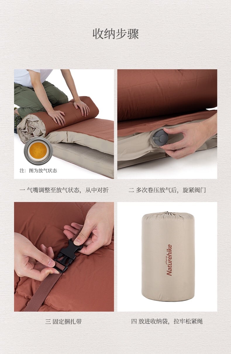 Đệm hơi du lịch thông minh Naturehike NH20FCD08 chính hãng