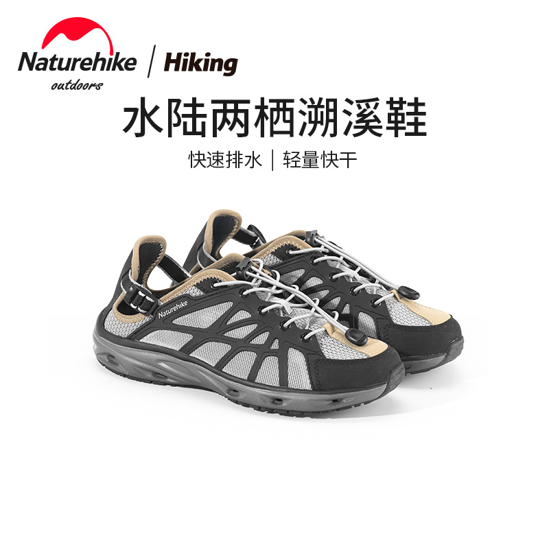 Dép rọ dã ngoại đi rừng leo núi Naturehike NH21XZ032