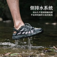 Dép rọ dã ngoại đi rừng leo núi Naturehike NH21XZ032