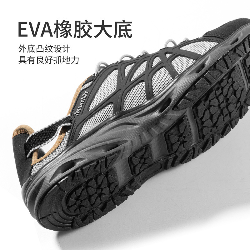 Dép rọ dã ngoại đi rừng leo núi Naturehike NH21XZ032
