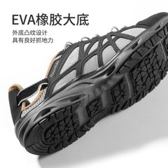 Dép rọ dã ngoại đi rừng leo núi Naturehike NH21XZ032
